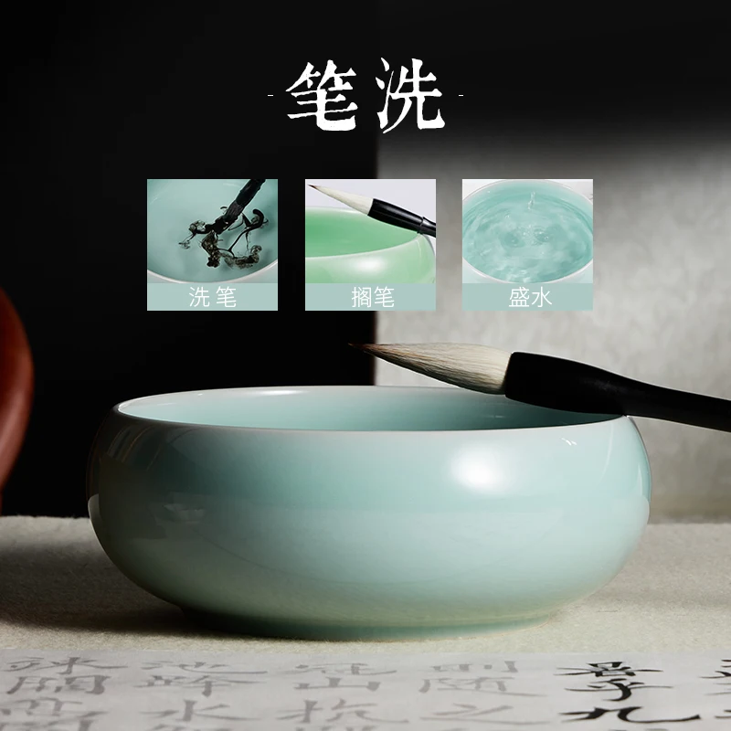 Ceramic celadon pen Wash Water Dish Ink Dish Ink Butterfly Pen Lick Pen Rest Pen Mountain Inkstone Special