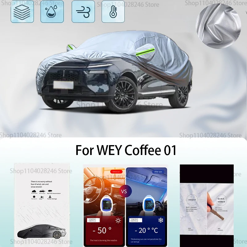 

For WEY Coffee 01 Car clothing sun protection snow prevention antifreeze car protective cover auto cover