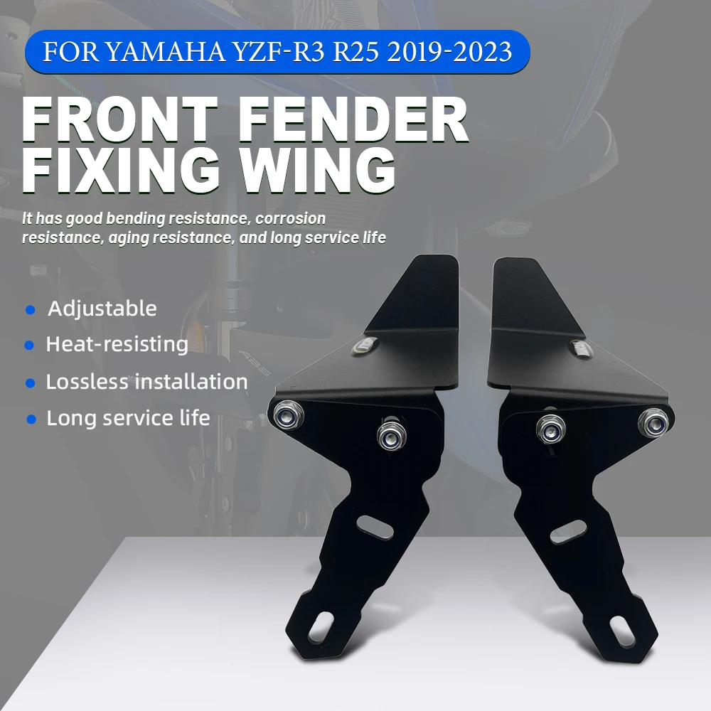 Suitable for Yamaha YZF-R3 YZFR25 2019-2023 Motorcycle High Quality Front Fender Side Wings, New Adjustable Fender Fixed Wings