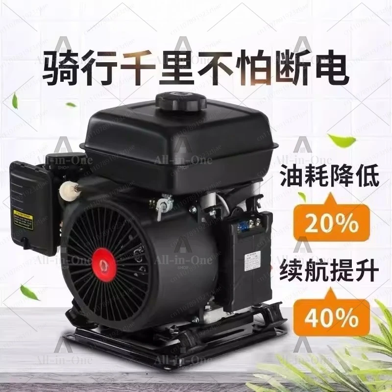 Range Extender for Electric Vehicles - 48V/60V/72V Smart Converter for Trike & Utility Cart