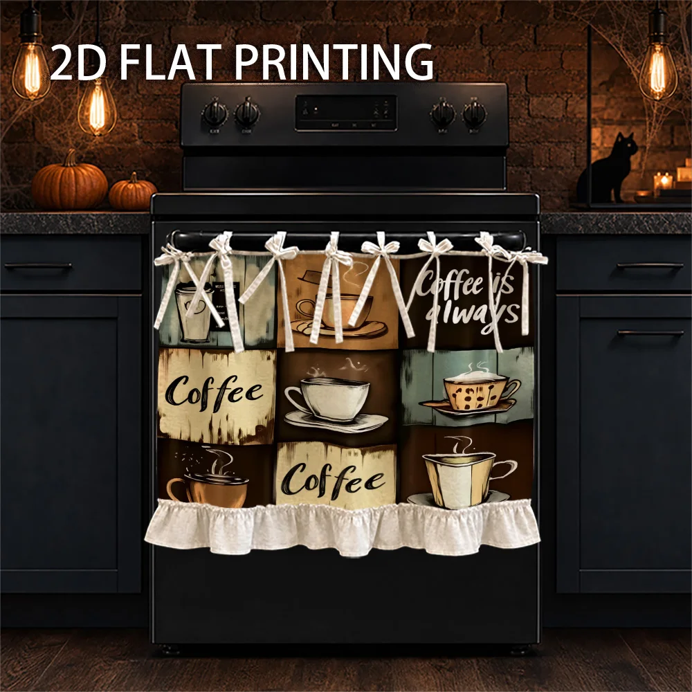 1PC kitchen stove curtain, cabinet curtain, apron. Featuring a 2D graphic design featuring a graphic design of a coffee cup and