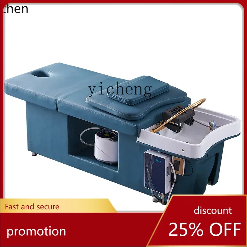 

YFY Beauty Salon Hair Saloon Dedicated Mobile Water Circulation Head Treatment Instrument Sauna Machine