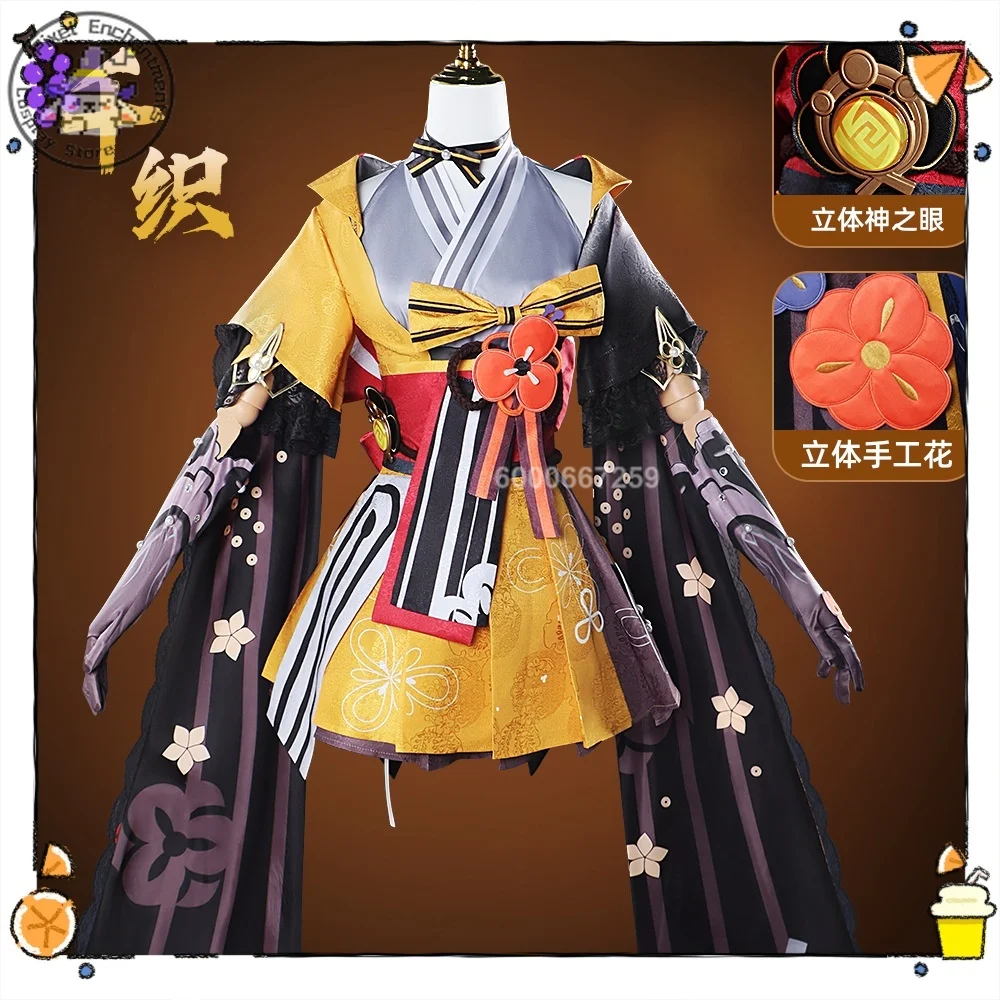 

Genshin Impact Chiori City Marmot Cosplay Costume Japanese-style Complete Women's Outfit Anime-style Games Two-dimensional Tight