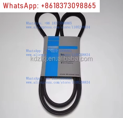 

Ремень электродвигателя 78-1668 3-3VX800 33VX800 для Heat King T-600R/T-800R 3VX800 78-1668, запчасти для систем охлаждения и теплообмена