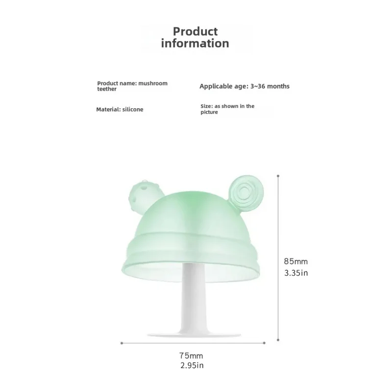 Mushroom Shape Silicone Toothpaste Stick, Portable Tooth Cleaning Stick For Kids Adults, Fun Design Dental Care Tool