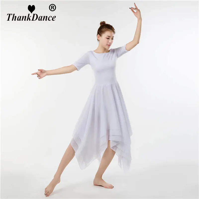 Women Ballet Tutu Dress Professional Dance Dress Long White Tutus For Adult Ballet Costumes Folk Classical Dancewear