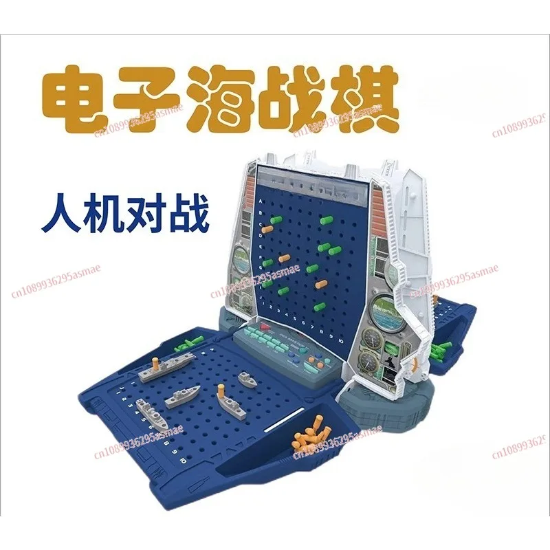 Talking Electronic Naval Chess Man-Machine Versus Two-Player Versus Voice Lighting Puzzle Children's Day English Version