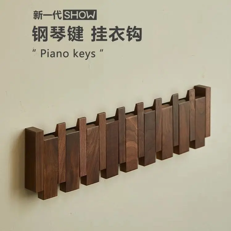 

Solid wood clothes hook piano key invisible hook entrance wooden nail coat rack clothes rack wall 7