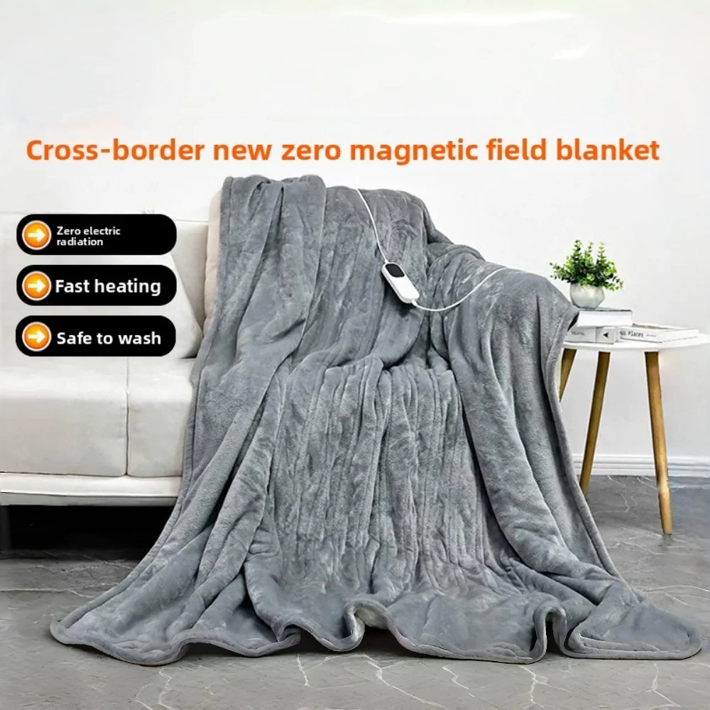 

Intelligent temperature-controlled electric blanket, warm and cozy blanket, carbon fiber far-infrared heating. DR-067