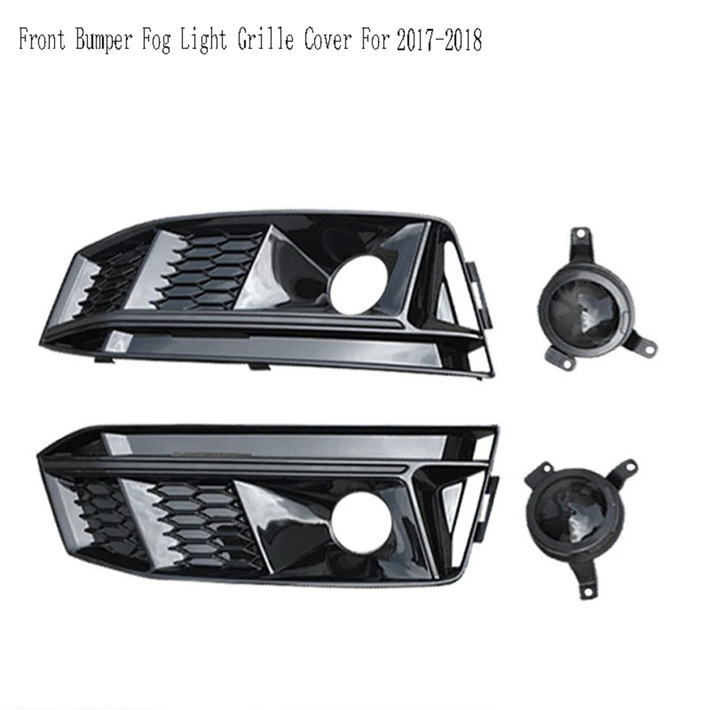 ABZC-المصد الأمامي شبكة مصابيح الضباب إطار مصباح الضباب لـ A4 S-Line S4 B9 2017-2018 #3