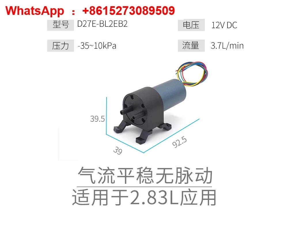 Mini Pump For Both … - image