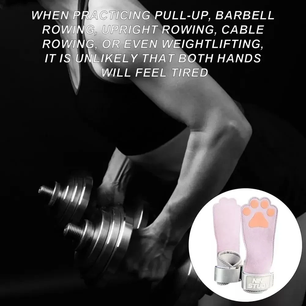 Anti-slip Deadlift Grip Band Dog Paw Shape Cowhide and Silicone Pull-up Dumbbell Gloves Fits The Palm Cute Cowhide Palm Guard