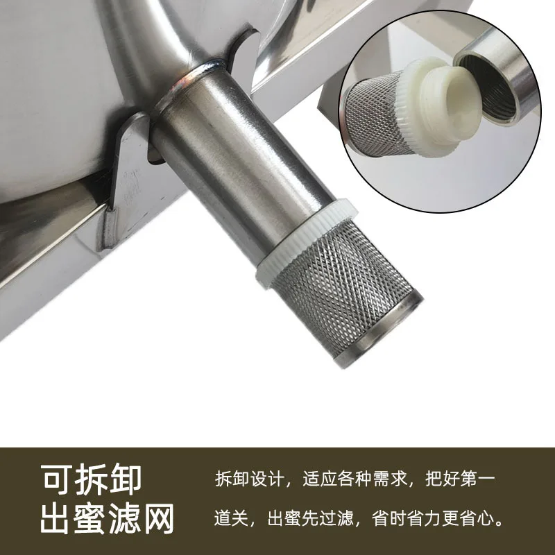 Household Multi-function Manual Press Thickened Stainless Steel Honey Extractor Fully Enclosed Squeezer for Beekeeping Juice