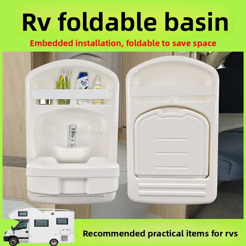 RV modification supplies Daquan folding water basin wash basin toilet folding basin toilet washbasin accessories equipment
