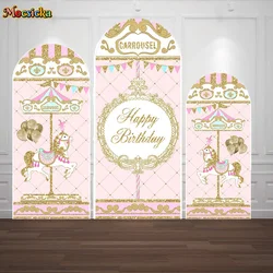 Dreamy Carousel Background Double-sided Arch Customized Boy Girls Birthday Party Backdrop Decor Gold Shiny Balloon Photobooth