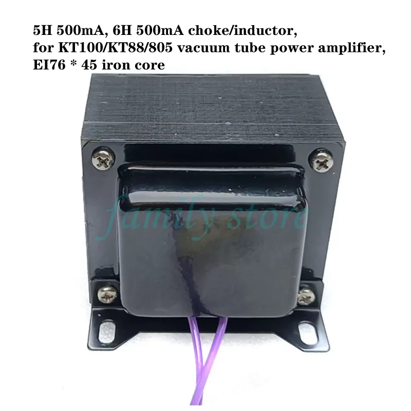 

6H 500mA, 5H 500mA дроссельная катушка/индуктор, для KT100/KT88/805 вакуумная дроссельная катушка DIY или ремонт