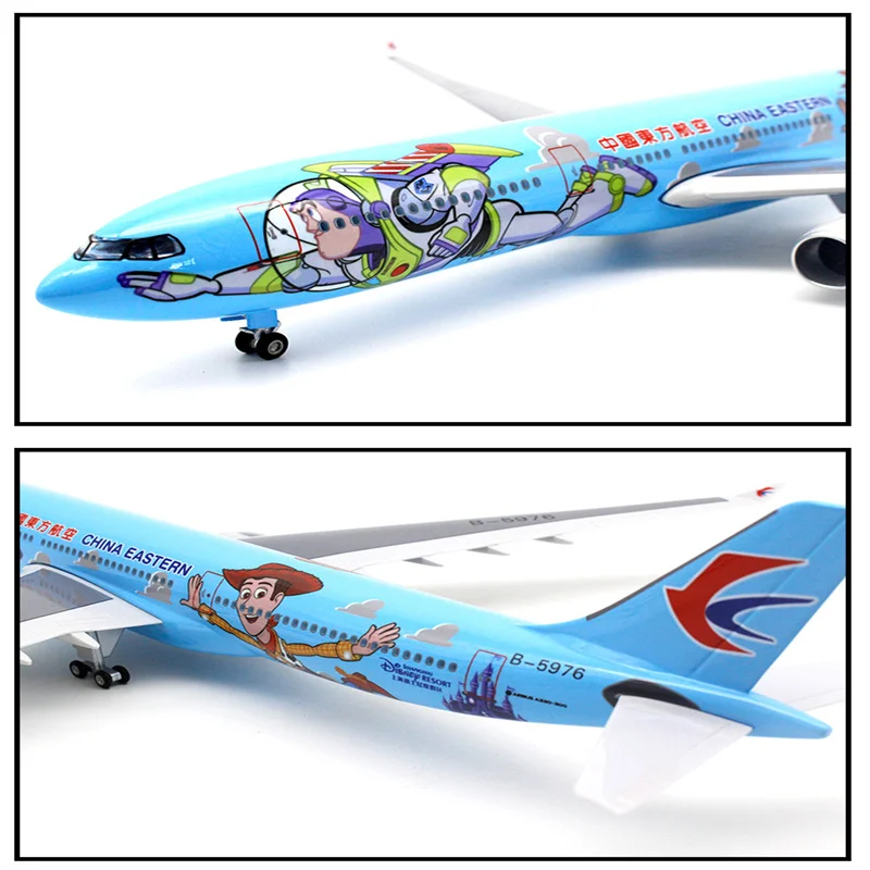 

47CM Scale A330 Bath Light-year Airlines Diecast Resin Plane Model With Collection Decoration Model Plane Kits To Build Toy plan