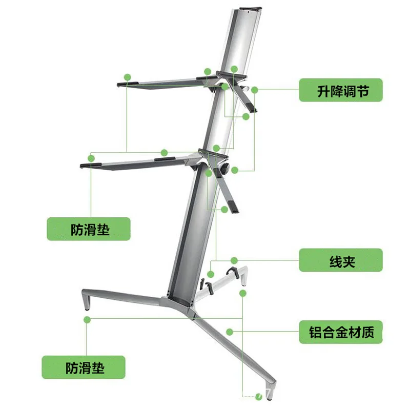 Aluminium Alloy Musical Rack Holder Double 2 Tier Spider Pro Keyboard Stand Electronic Piano Keyboard Stand view 2