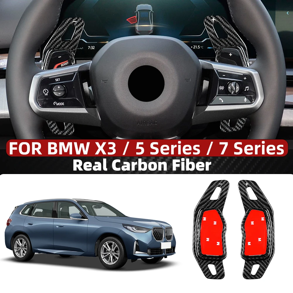 

Удлинитель рулевого колеса из настоящего углеродного волокна для BMW X3 5 7 серии, красный, черный, автомобильные аксессуары, модификации 2024 2025