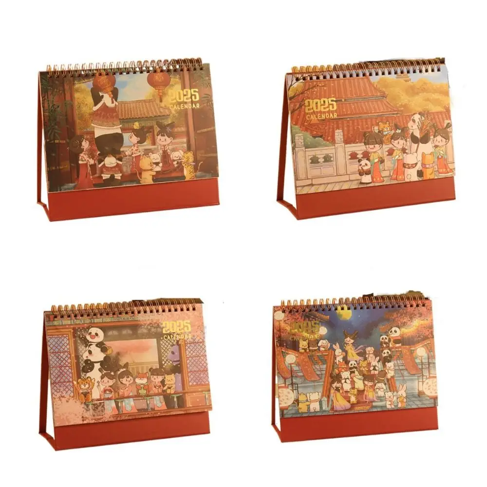 Ancient Style 2025 New Year Desk Calendar Schedule Planning Standing Flip Calendar Time Manegement Daily Monthly