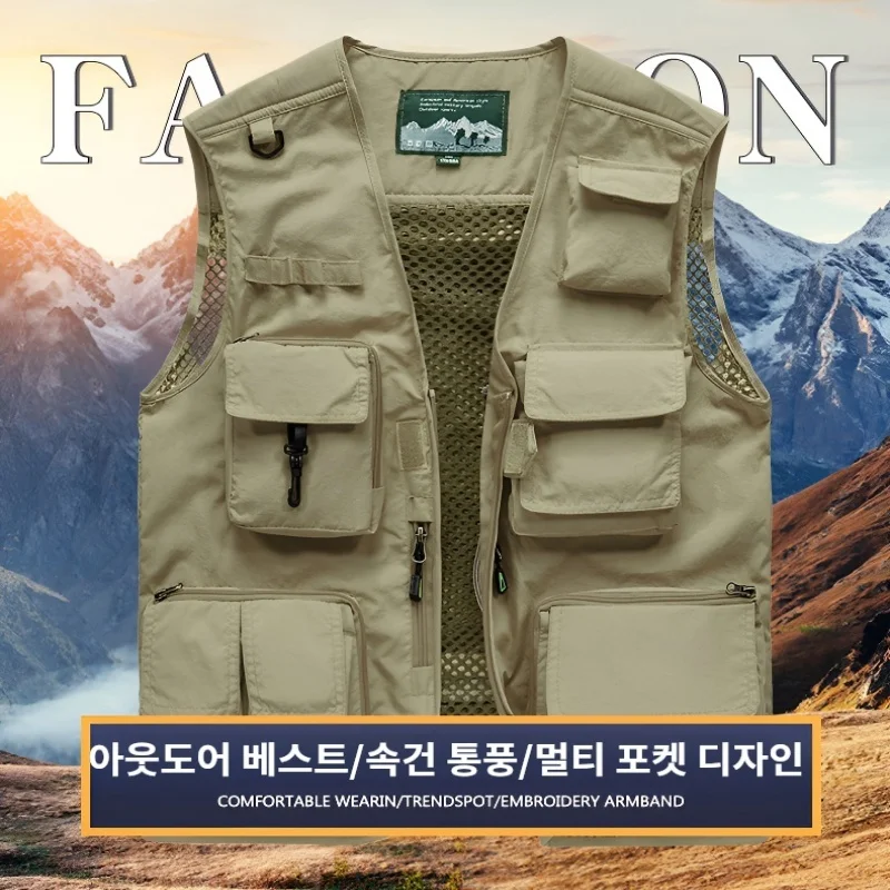 

Жилет для рыбалки с несколькими карманами, новый летний мужской жилет для работы в США, жилет для фотографа, сетчатая рабочая одежда, куртка без рукавов, жилет для инструментов 6xl