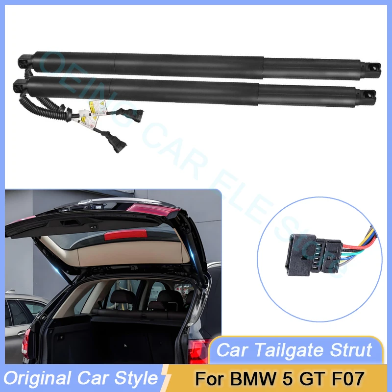 For BMW 5 Series F07 2010~2017 Car Electric Tailgate Lift Prop Support Vehicle Power Rear Door Liftgate Strut Automotive Parts