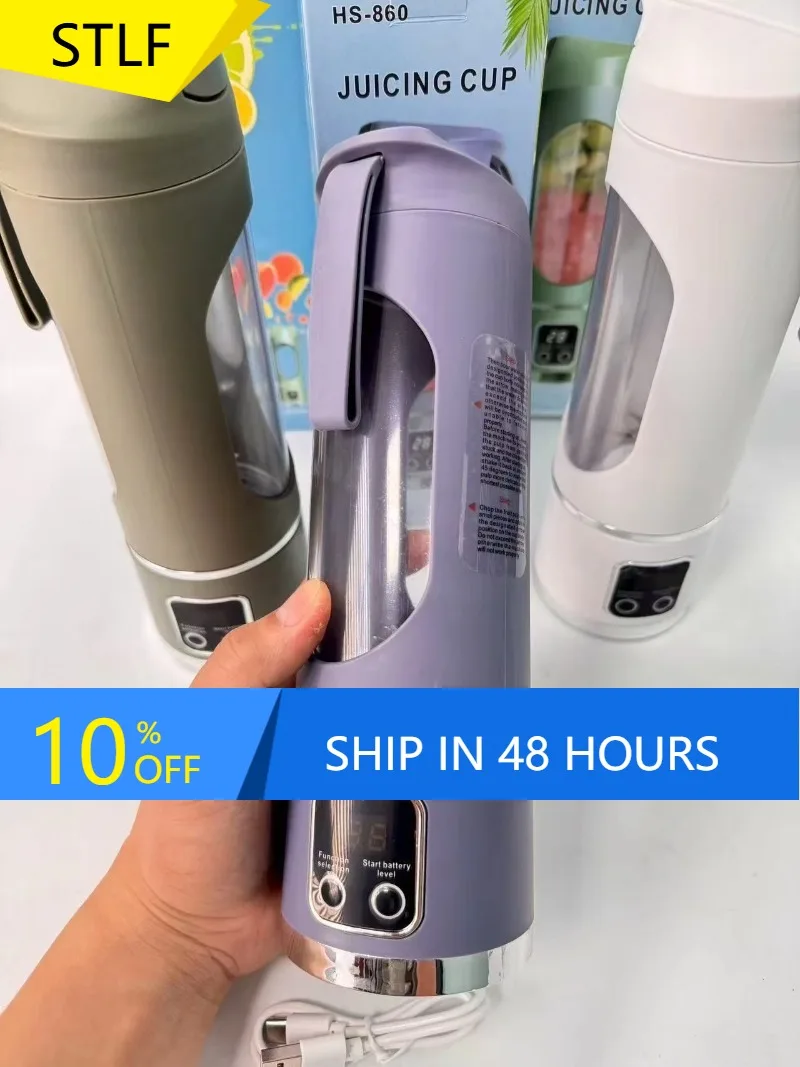 XMSJ USB-Charged Stainless Steel Blades Portable Fruit & Vegetable Juicer 12 Grinding Teeth 400mL Capacity For Outdoor