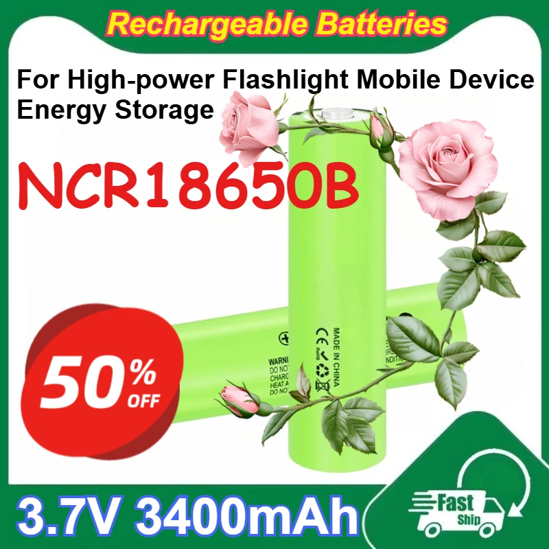 

Аккумуляторы Li-ion NCR18650B 3.7V 3400mAh 18650 34B-JT для мощных фонарей и мобильных устройств