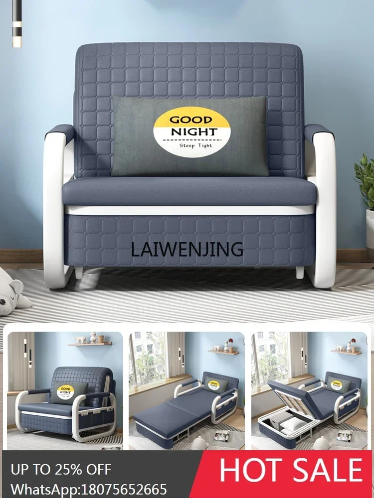 Lyn Leave-In Techno… - image