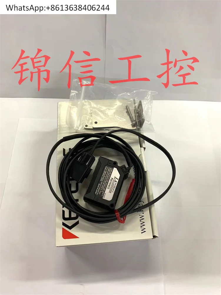 

IA-030 analog displacement sensor