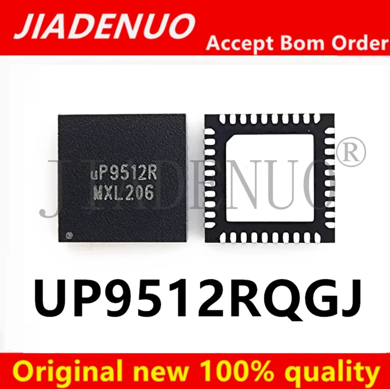 (2-5piece)100% New UP9512R UP9512RQGJ QFN Encapsulates the Power Management IC Chipset