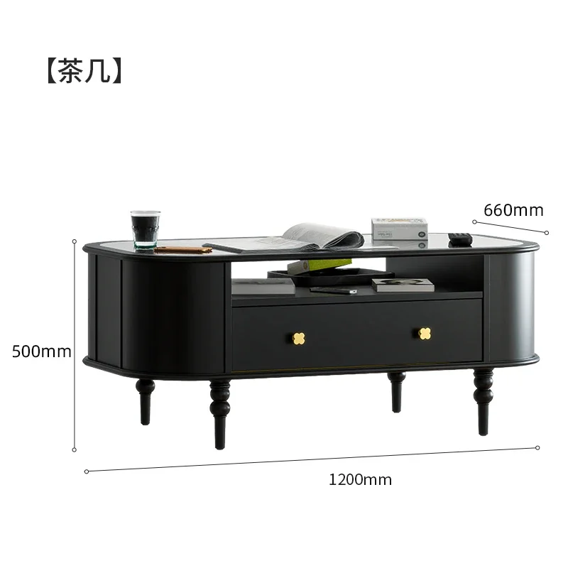 A cloud oval solid wood coffee table living room household small apartment light luxury cream white tea table