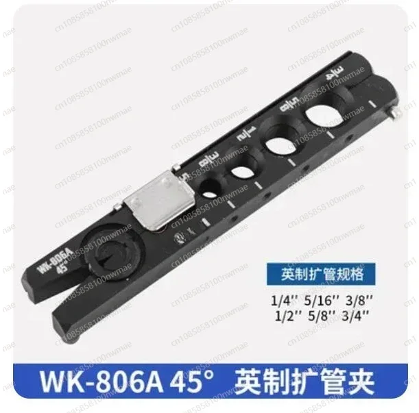 

WK-806N-L Hand Electric Drill Dual Purpose Electric Flare Expander Copper Tube Flare Expander Flare Cooling Tool