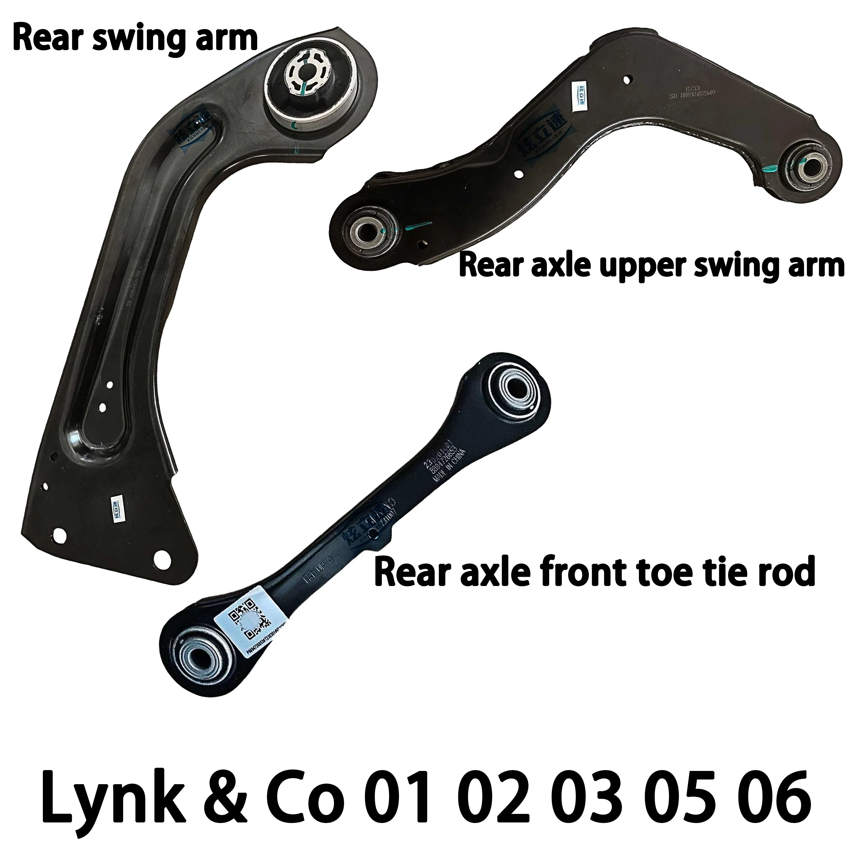 Applicable to Lynk & Co 01 02 03 05 06 rear swing arm/rear upper swing arm/rear lower swing arm/rear S swing arm/knife arm