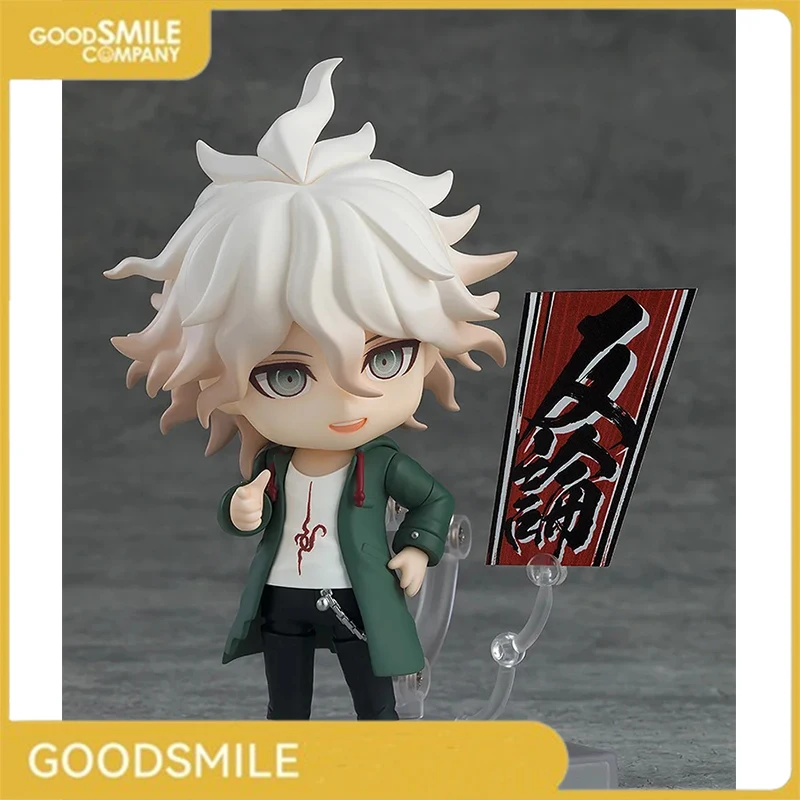 

Original GSC Danganronpa Nagito Komaeda Q Edition PVC Anime Action Figures Model Collection Toy