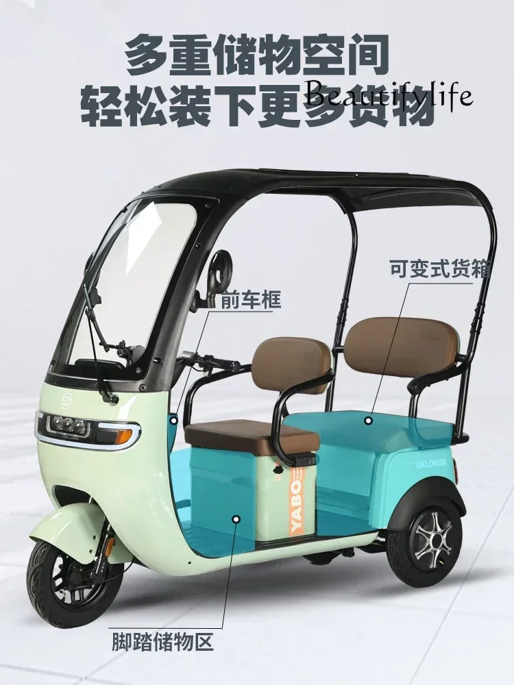 Electric Tricycle with Shed Shuttle Casual Double Row Adult Small Battery Car