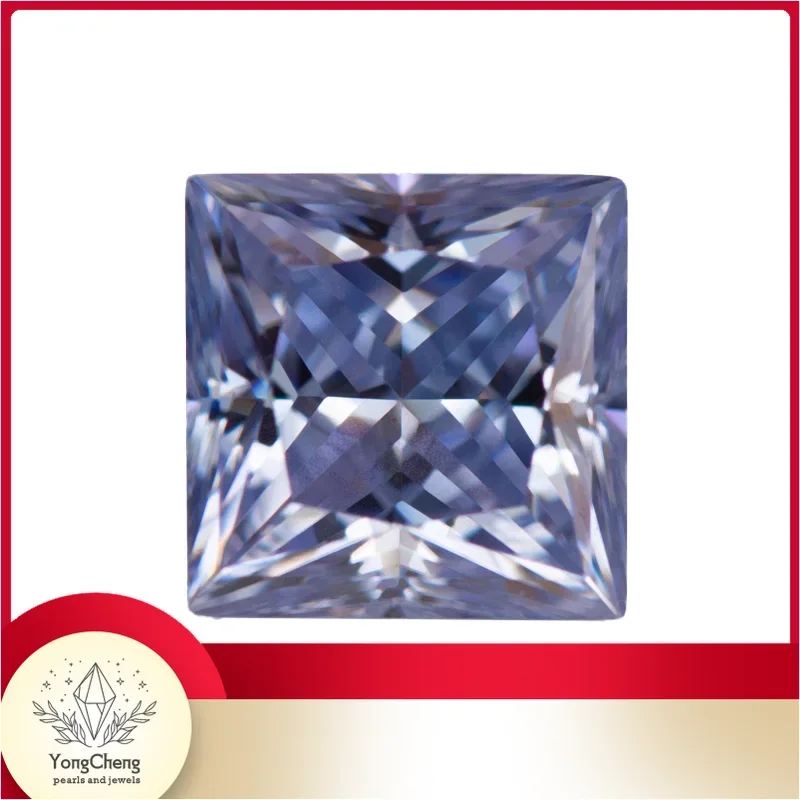 

Moissanite Stone Princess Cut Lavender Color Lab Grown Diamond For Charms DIY Jewel Making Materials With GRA Certificate