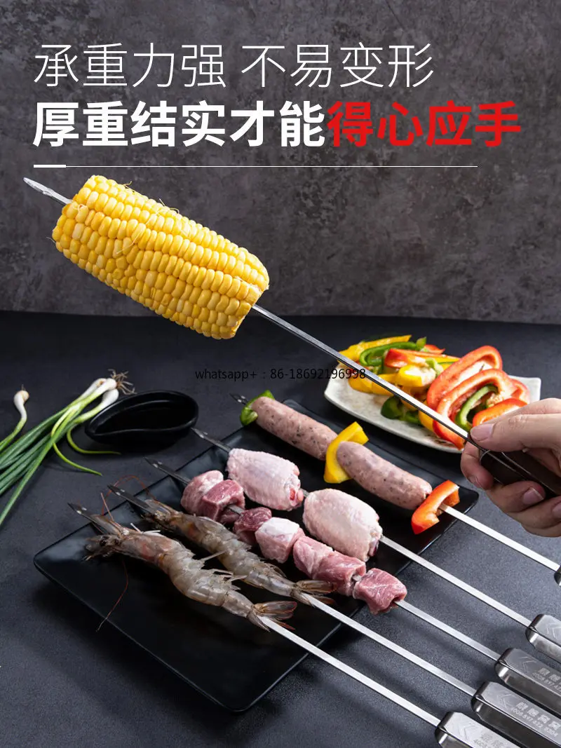 Nest Stick Stainless Steel Lamb Skewers Stick  Skewers  Hook Flat Stick Hanging Furnace Buckle