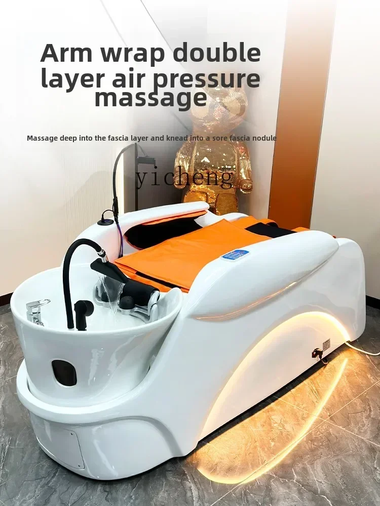 MR-1 multi-function luxury full body automatic first-class  intelligent electric massage shampoo bed