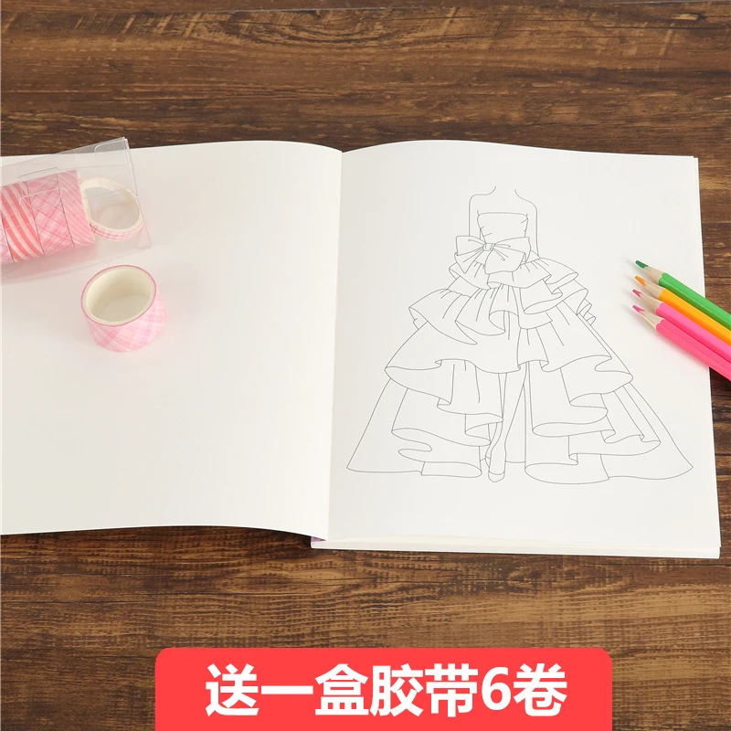 40 Jurken om Stijl Mode Avondjurk Banket Volwassen Kinderen Kleuren Gecoat Boek Kleur Tape Plakboek Notebook 19 * 23 cm