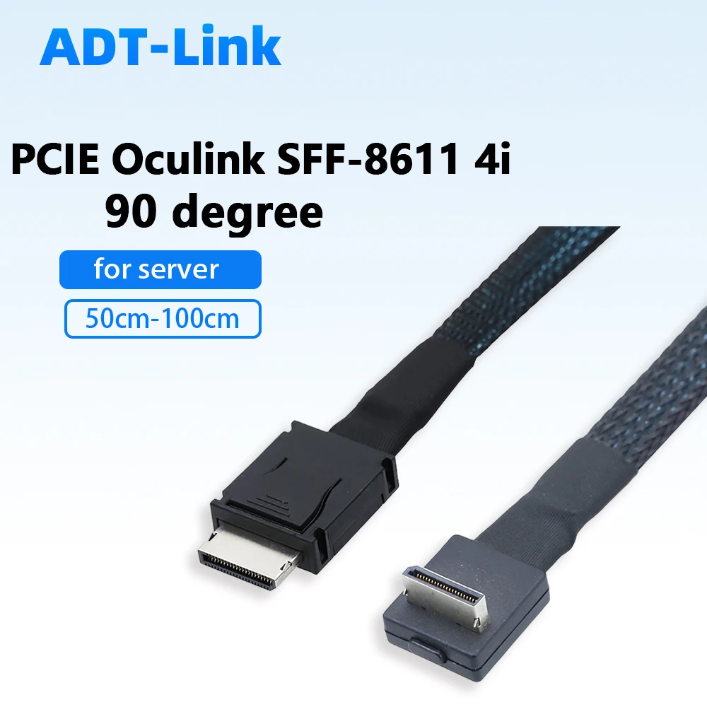 

Кабель PCI-E Oculink SFF-8611 4I 42P на SFF-8611 4I, угловой, 90 градусов, для сервера, высокоскоростной, 0.35м/0.5м