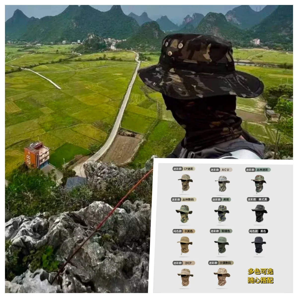 

Camouflage Boonie Cap with Balaclava Face Mask Foldable Wide Brim Sun Hat for Outdoor Hunting Fishing Lightweight Breathable Hat