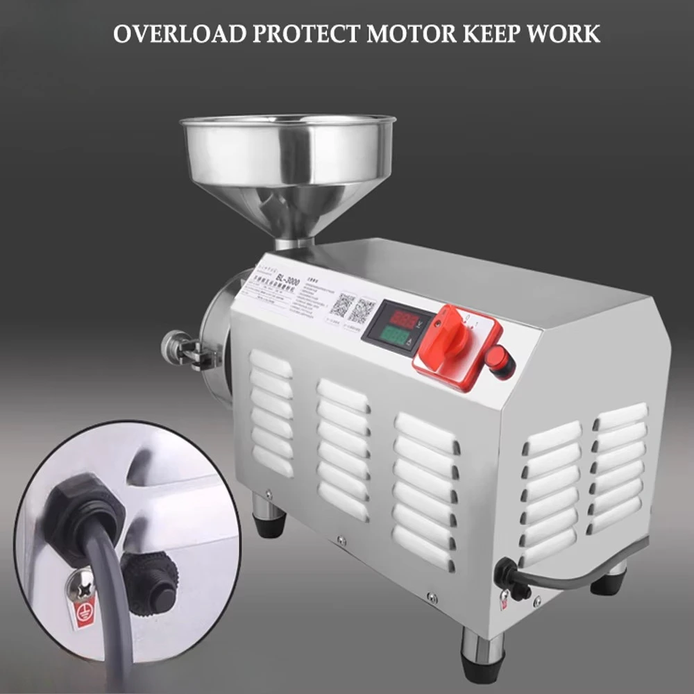 مطحنة القهوة/الأرز/الفول/الذرة/الذرة/مطحنة الذرة/آلة طحن الحبوب #2
