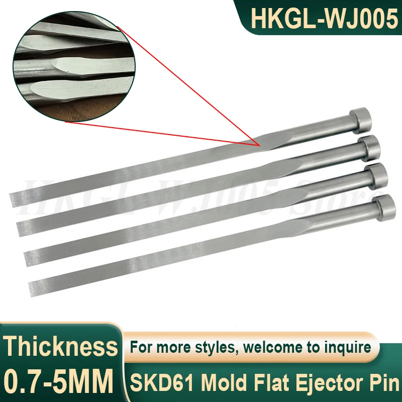 Thick 0.7-5mm SKD61 Mold Flat Ejector Pin Full Hard Mould Rectangular Ejector Pin Push Rod L=150/200/250/300mm Customizable