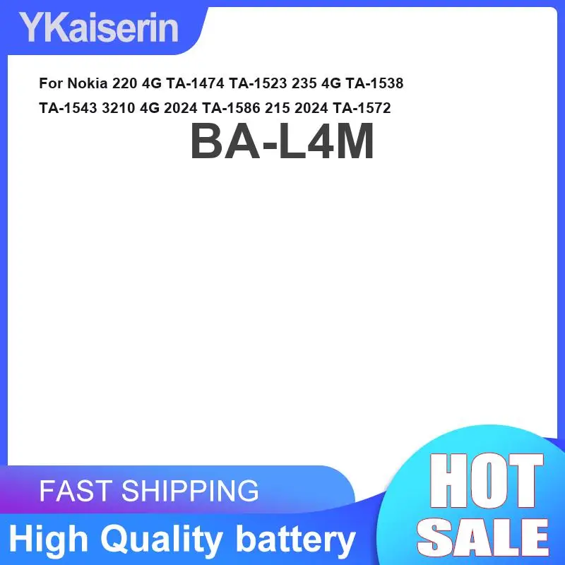 Battery BA-L4M 1450…