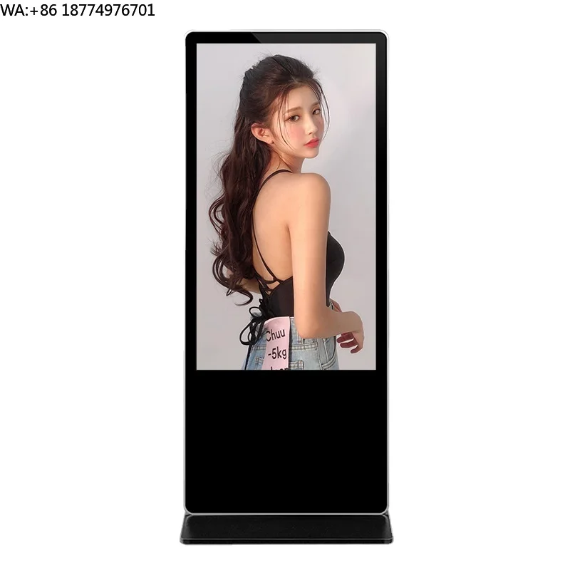 Jilian Guangcai 75inch Double-Sided Hanging Network Intelligent Advertising LCD Display 3840Hz Refresh Rate Milk Tea Bank CE