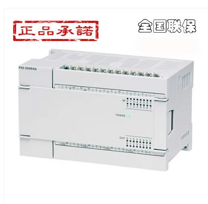 

Original Mitsubishi PLC module fx5-32er / es 32et 16er 16et input / output extension fx5u