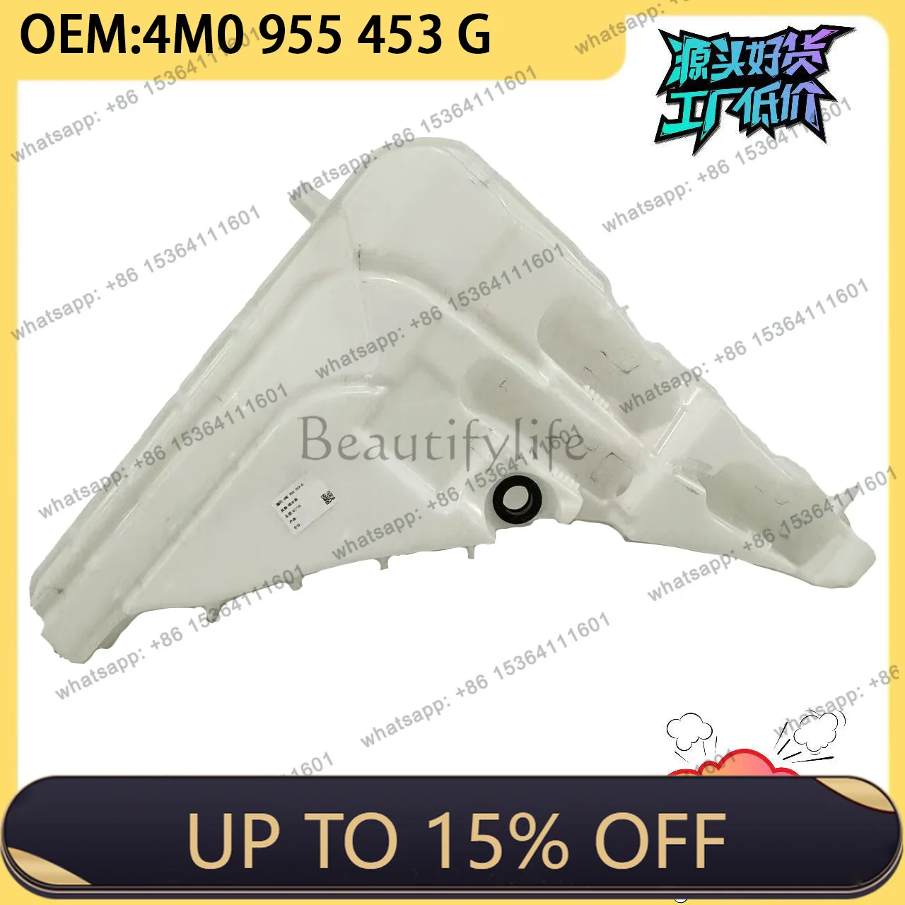 LS suitable for 16 Q7 wiper spray kettle 4M0955453G