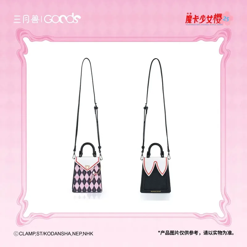 

DY20Женский рюкзак с вышивкой крыльев, аниме-карта Captor Sakura, милый рюкзак Cardcaptor Sakura с принтом, школьные сумки Lolita Itabag2