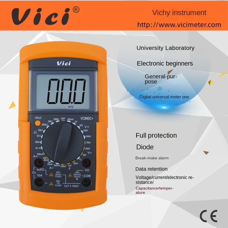 

VC890D digital multimeter anti-burning and buzzer maintenance electrician multimeter college experimental student multimeter